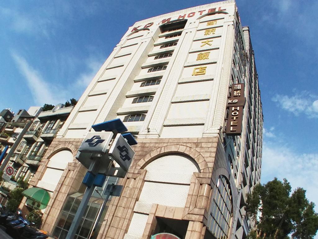 Kdm Hotel Taipé Exterior foto
